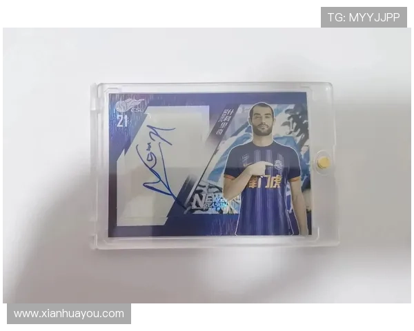 足球球星卡钥匙扣价格解析各大品牌与市场售价趋势