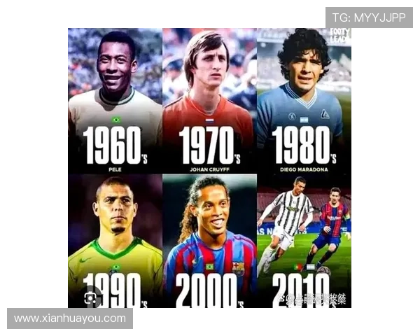 足球界五号球星盘点：从经典传奇到现代巨星的辉煌足迹